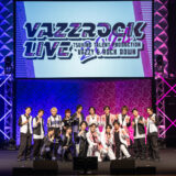 VAZZROCK LIVE(バズライ)2024セトリ・ライブレポート＆円盤特典一覧