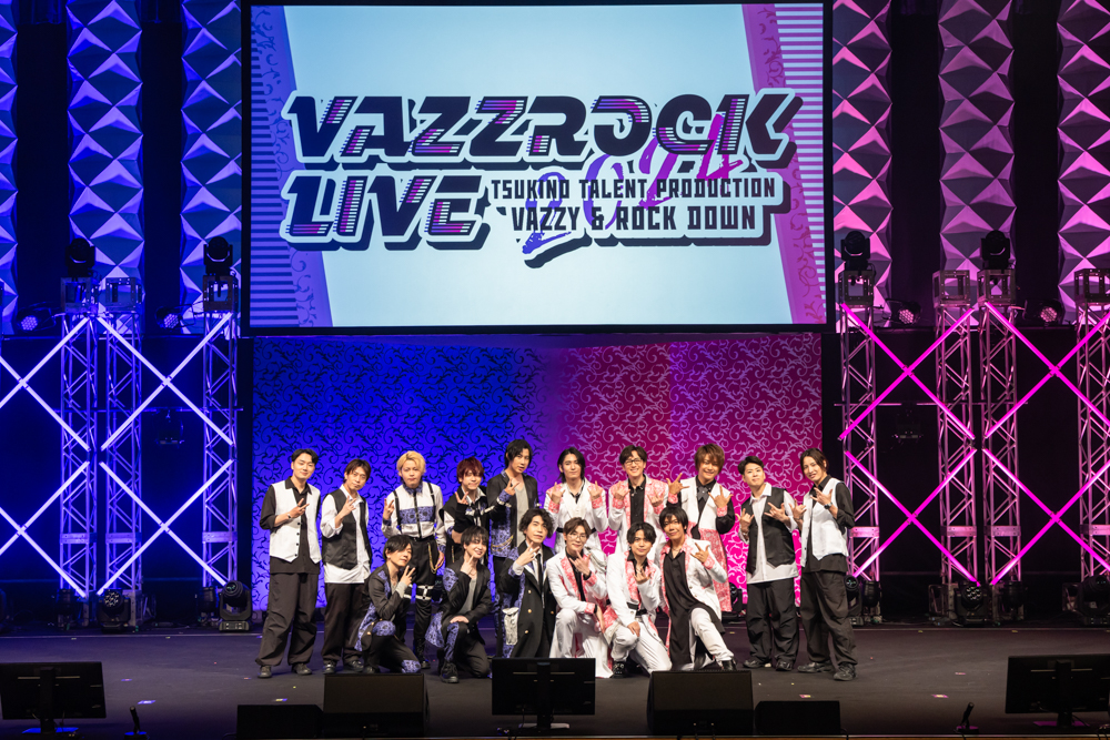 VAZZROCK LIVE 2024