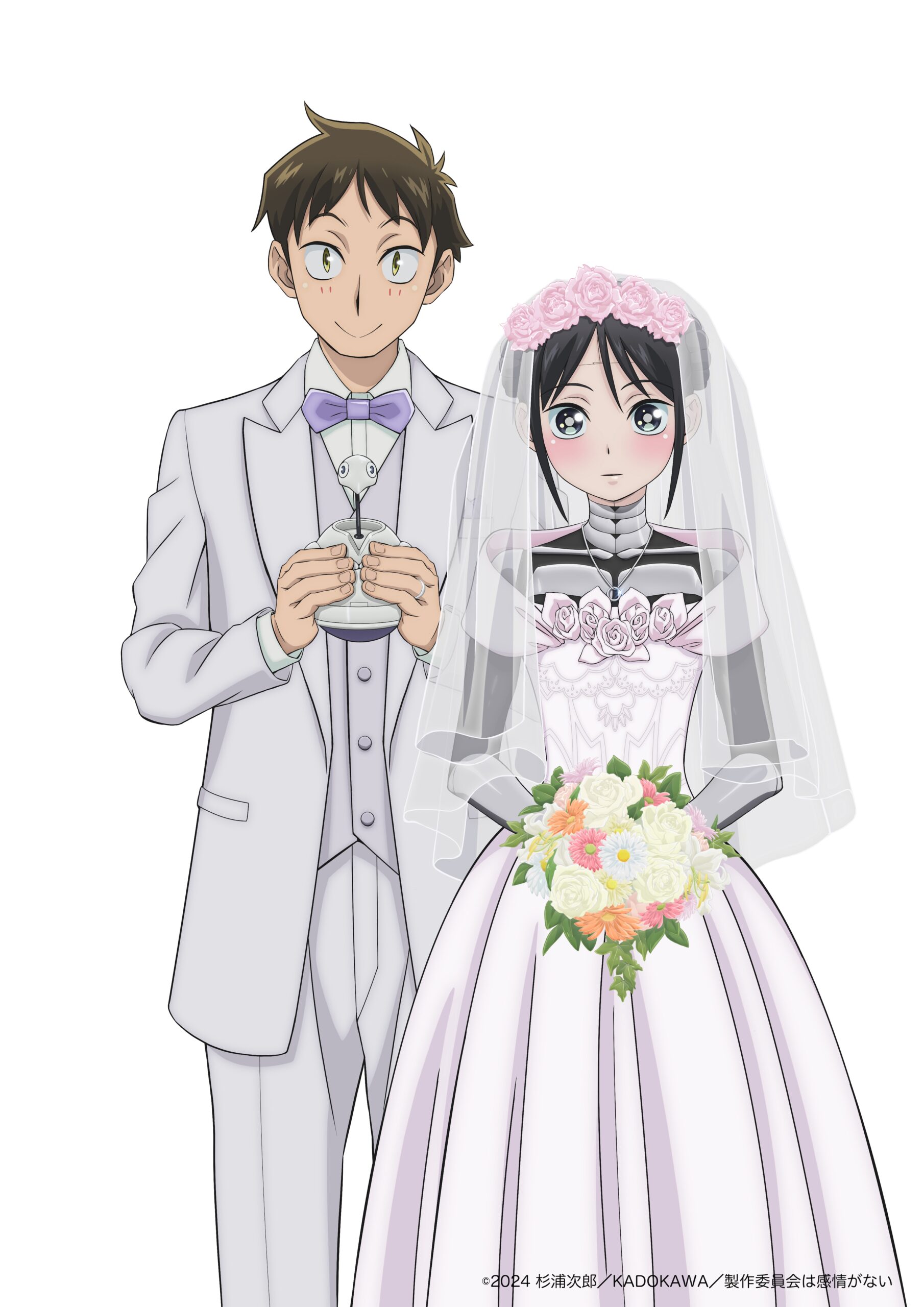 『僕の妻は感情がない』アニメver表紙(2024年7月号)