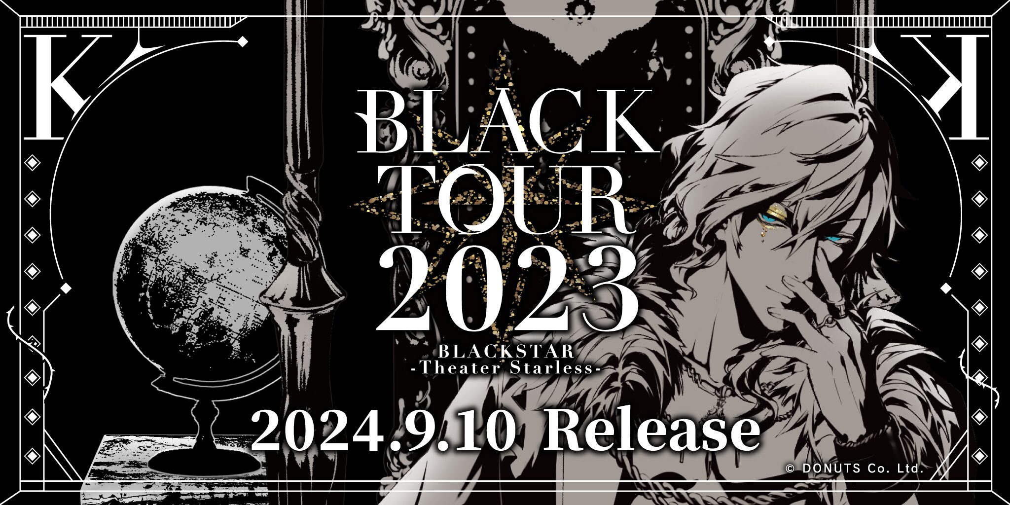 『ブラックスター』ライブ「BLACK TOUR 2023」Blu-ray