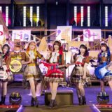 Poppin’Party LIVE 2024「Poppin’Canvas ～芸術の秋、音楽の秋！～」セトリ・写真到着