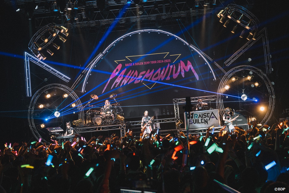 RAISE A SUILEN ZEPP TOUR 2024-2025「PANDEMONIUM」福岡公演 写真2