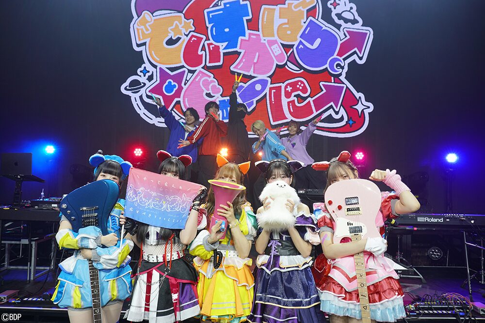 夢限大みゅーたいぷ 2ndライブ「でぃすかばりー☆じゃーにー」②