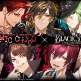 DYNAMIC CHORD×BLACKSTARコラボ