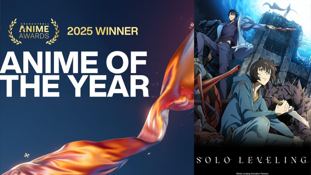 「クランチロール・アニメアワード2025」俺レべ