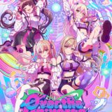 D4DJ・UniChØrd 1st ライブ「Øver the Universe」キービジュアル