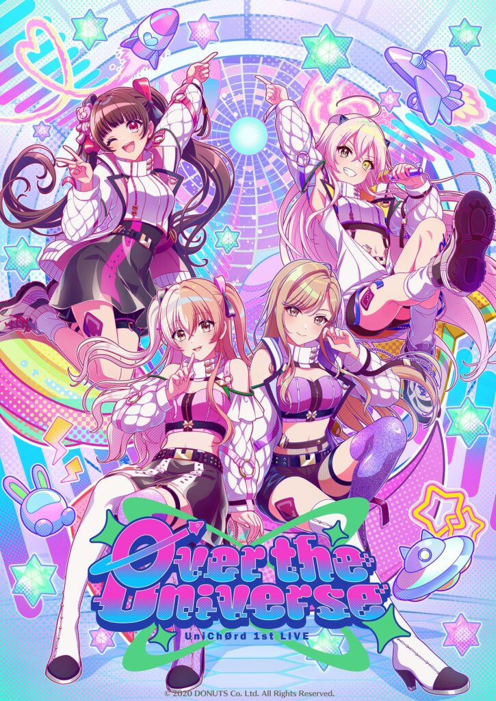 D4DJ・UniChØrd 1st ライブ「Øver the Universe」キービジュアル
