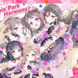 ポピパASMR「Poppin'Park Harmony! ～音と笑顔のちいさな奇跡～」
