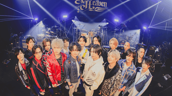 「from ARGONAVIS 7th Anniversary LIVE -Seventh Heaven-」セトリ・写真到着