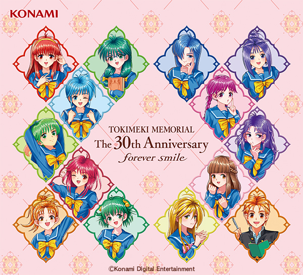 ときメモ30周年記念キャラソンCD