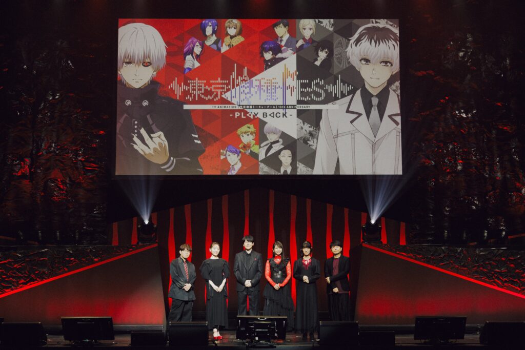 東京喰種FES. –PLAY BACK-