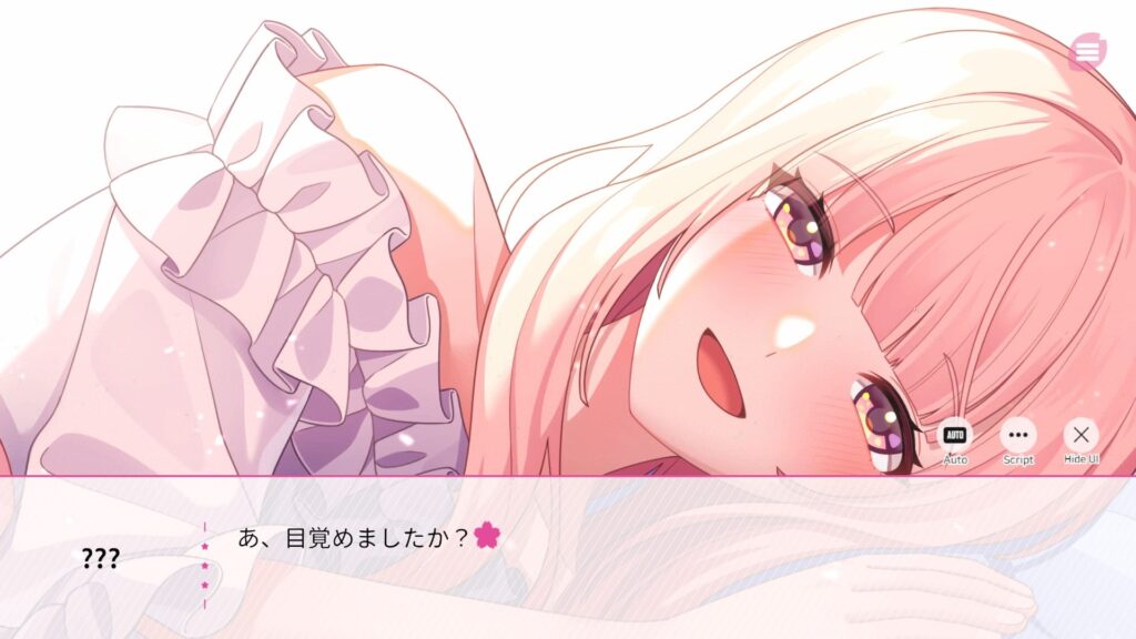 『桜色の夢を見て、僕は君に恋をする』ゲーム画面