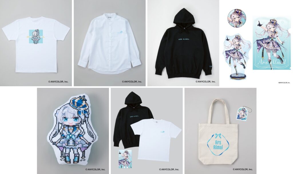 アルス・アルマル×ZOZOTOWNグッズ