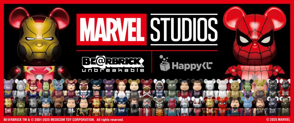 MARVEL STUDIOS/Happyくじ「BE@RBRICK」