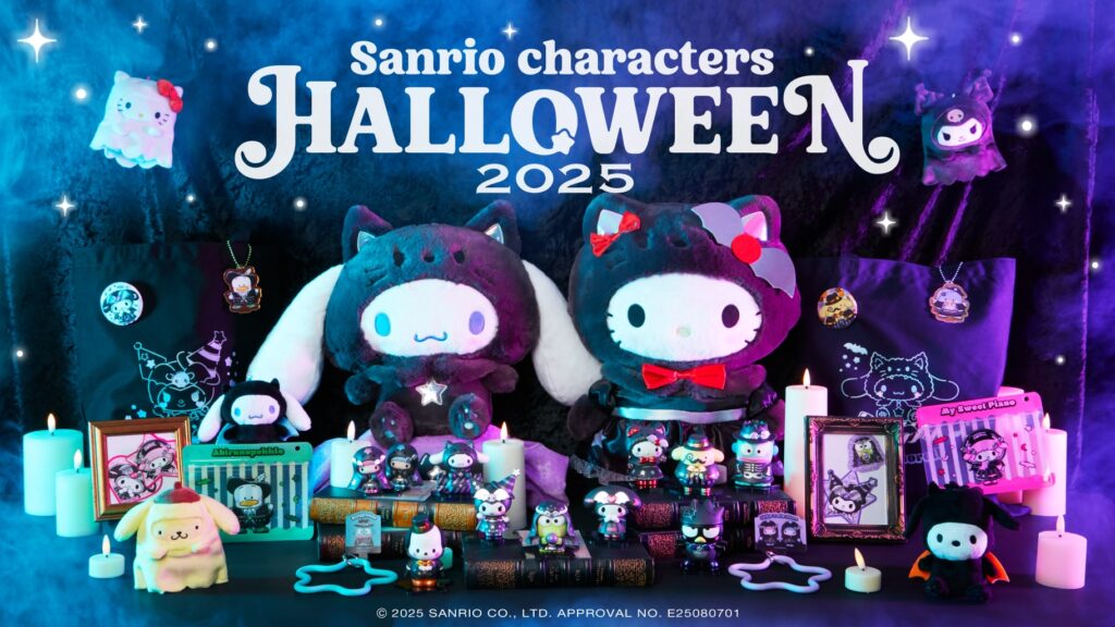 BlackハロウィンHappyくじ『Sanrio characters Halloween 2025』
