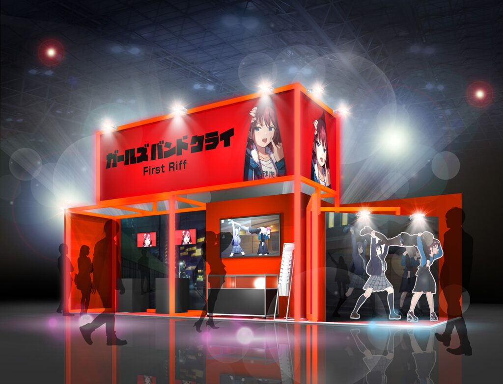 「ガルリフ」東京ゲームショウ2025出展イメージ