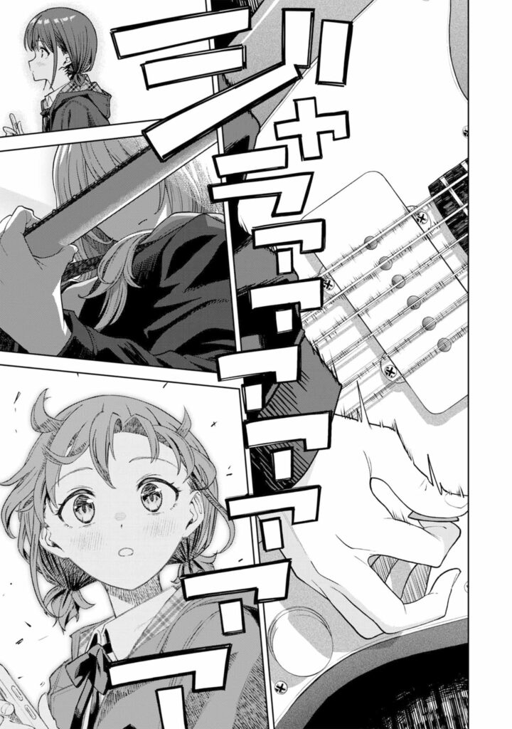 ガールズバンドクライ漫画コマ3