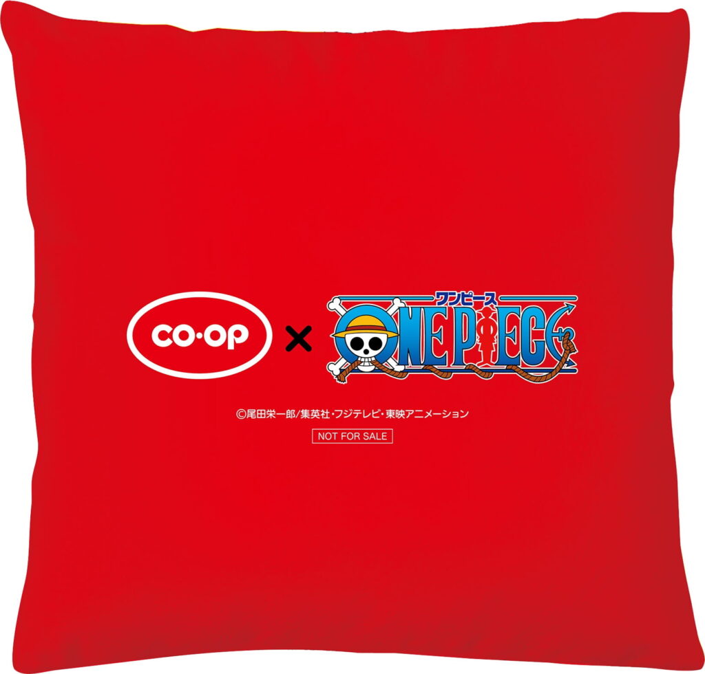『ONE PIECE』×コープ・生協クッション