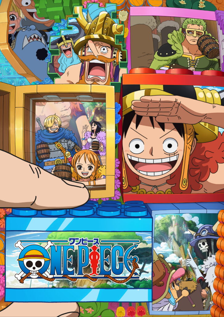『ONE PIECE』エルバフ編キービジュアル